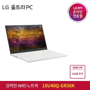 LG 울트라PC 15U40Q-GR36K RAM 16GB 추가(총24GB)