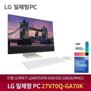 LG 일체형PC 27V70Q-GA70K 12세대 인텔i7/램8GB/NVMe256GB/Win11/사무용 인강용 데스크탑 IPS 디스플레이